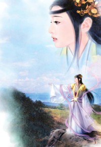 都市鉴宝奇才