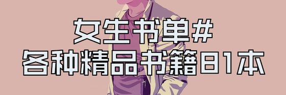 精彩火爆！高分轻松搞笑系列